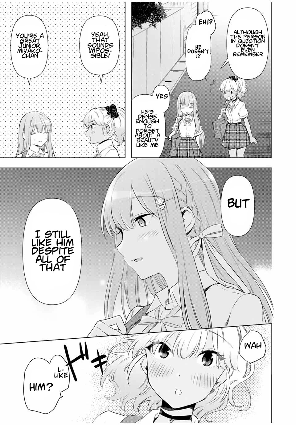 Cinderella wa Sagasanai. Chapter 34 page 5 - Chapter 34: Love Gossip