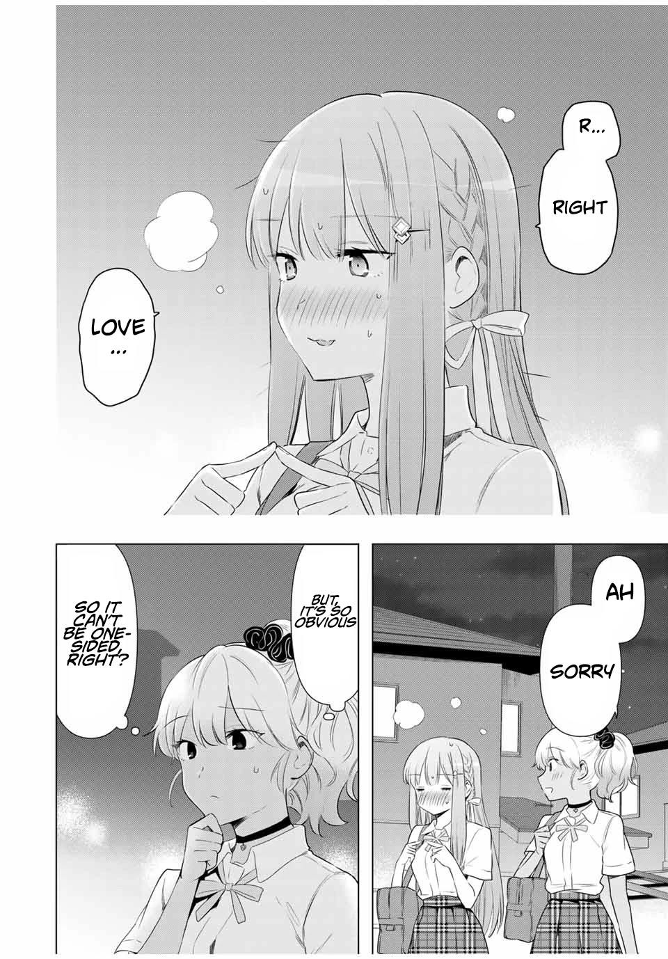 Cinderella wa Sagasanai. Chapter 34 page 8 - Chapter 34: Love Gossip
