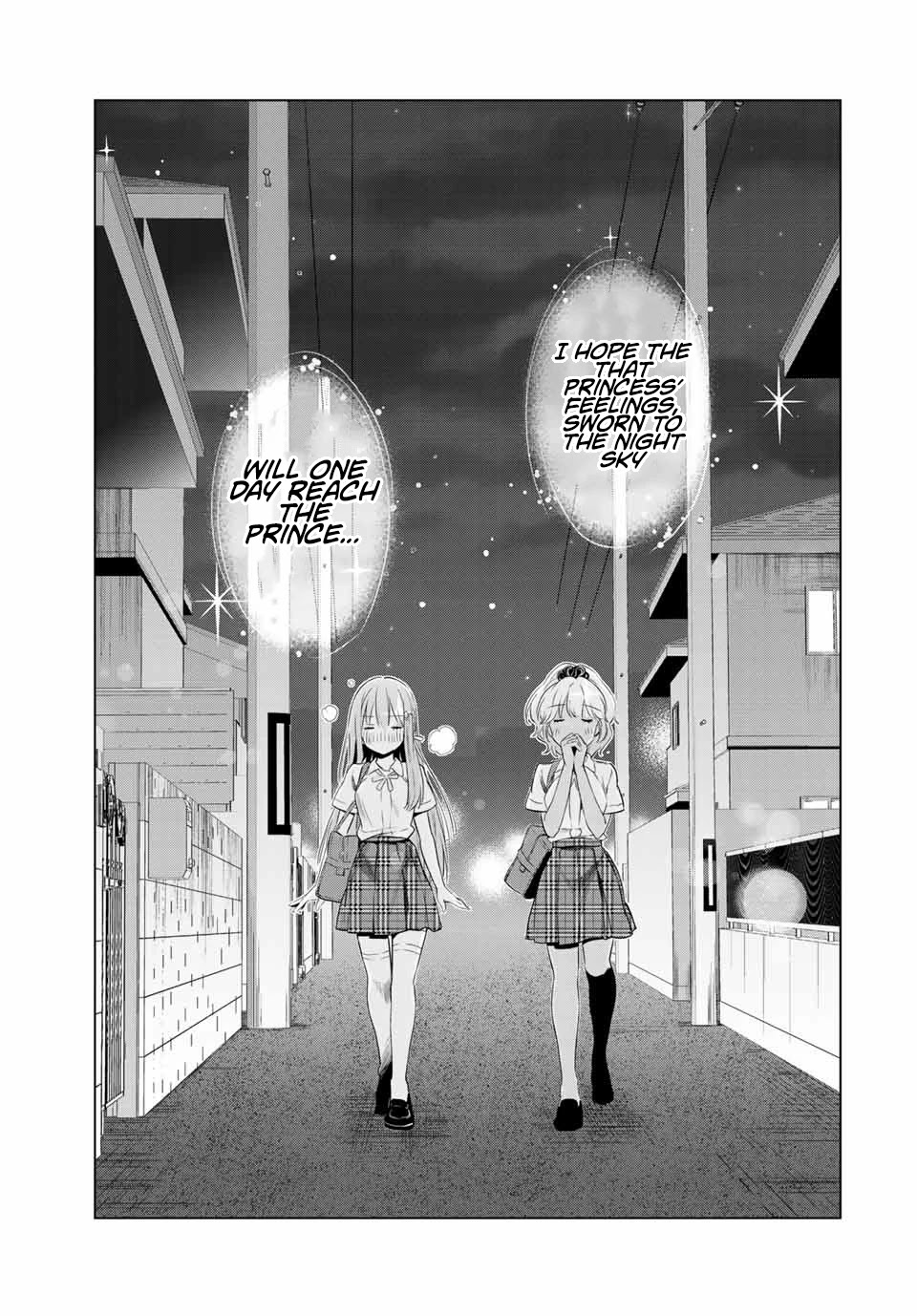 Cinderella wa Sagasanai. Chapter 34 page 9 - Chapter 34: Love Gossip