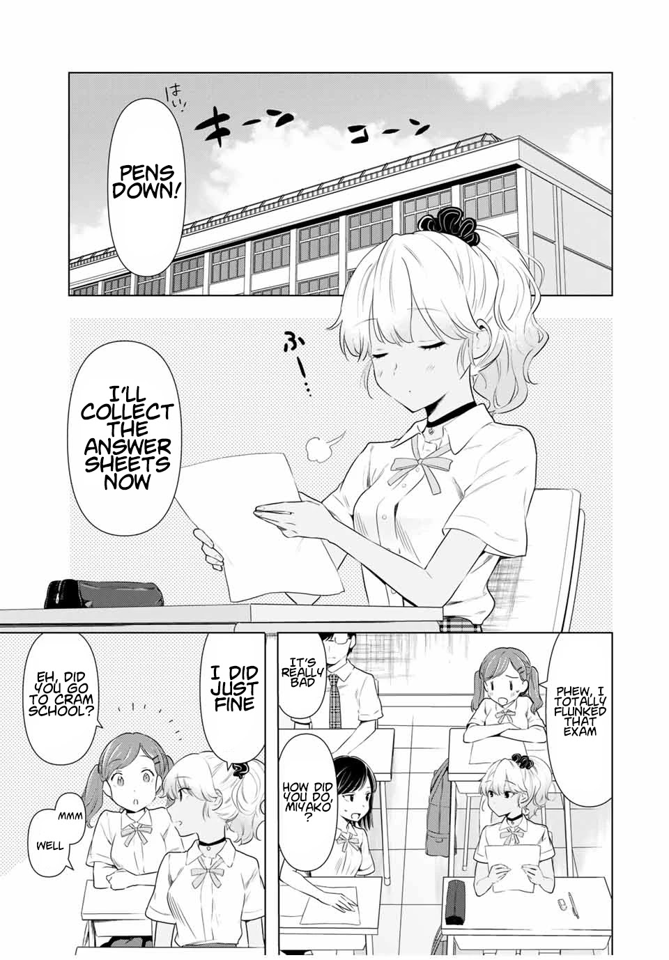 Cinderella wa Sagasanai. Chapter 35 page 1 - Chapter 35: Ability To Become So
