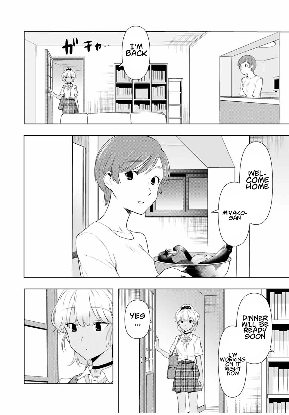 Cinderella wa Sagasanai. Chapter 35 page 10 - Chapter 35: Ability To Become So