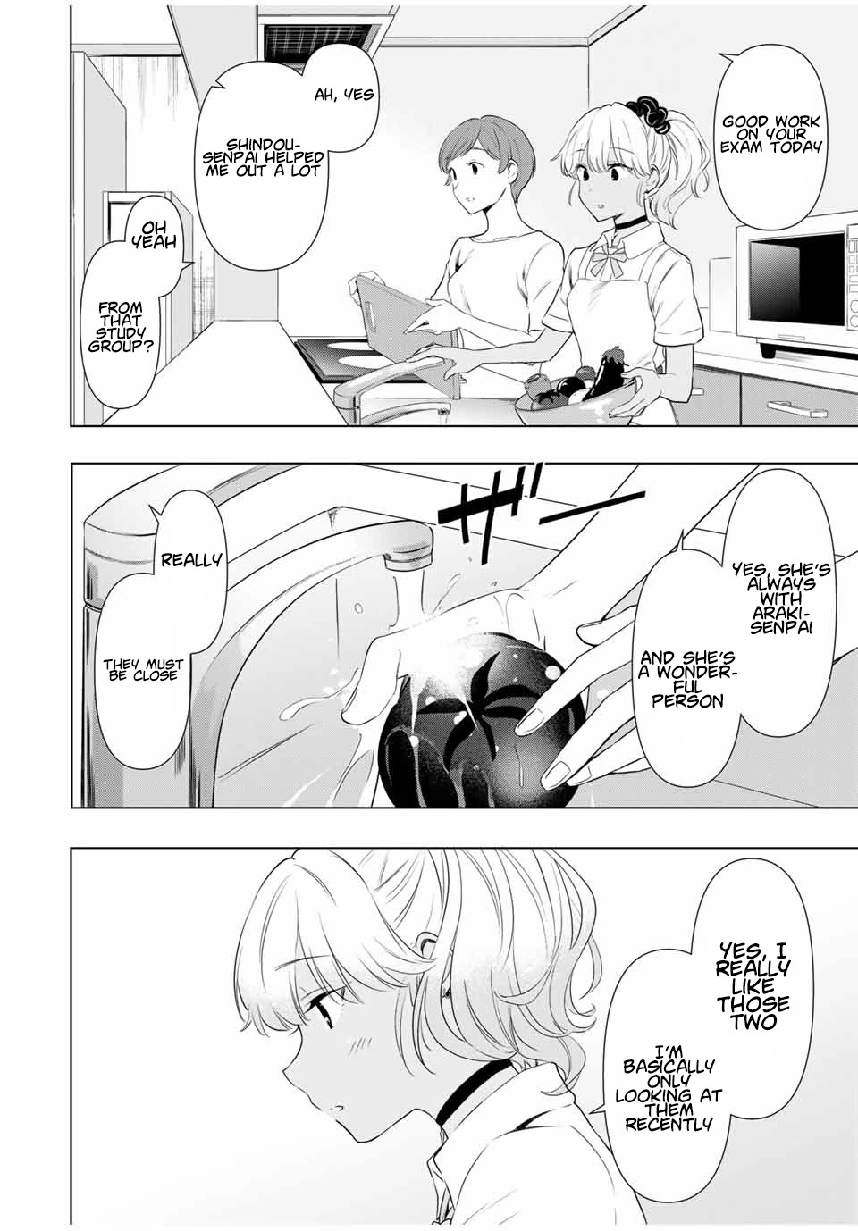 Cinderella wa Sagasanai. Chapter 35 page 12 - Chapter 35: Ability To Become So