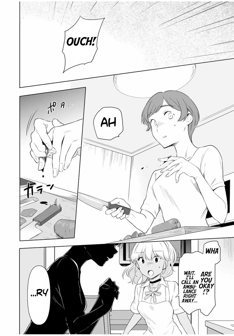 Cinderella wa Sagasanai. Chapter 35 page 16 - Chapter 35: Ability To Become So
