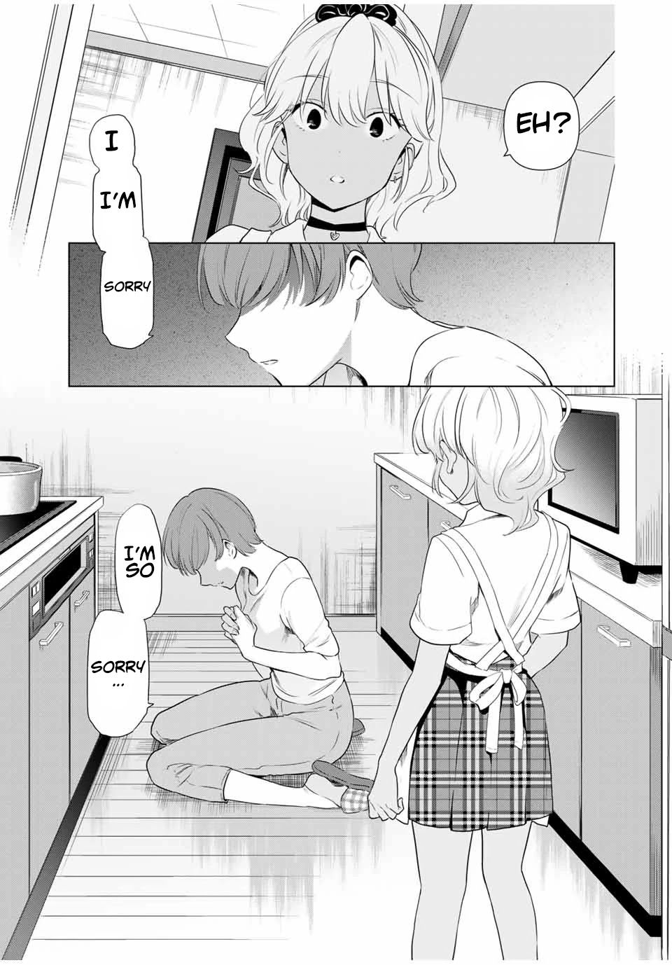 Cinderella wa Sagasanai. Chapter 35 page 17 - Chapter 35: Ability To Become So