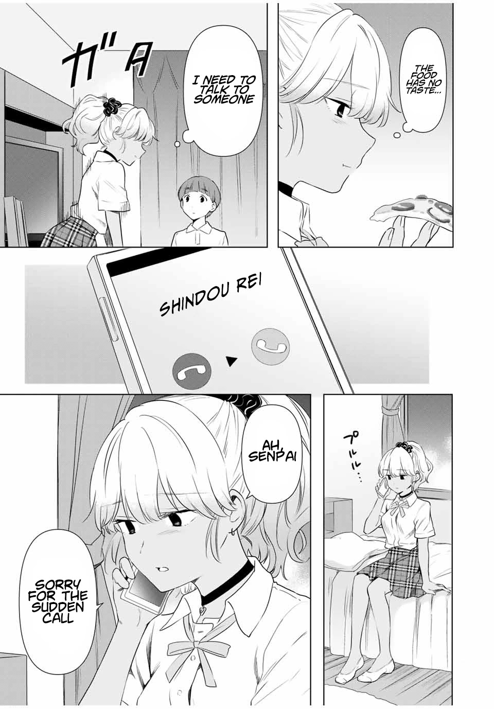 Cinderella wa Sagasanai. Chapter 35 page 19 - Chapter 35: Ability To Become So