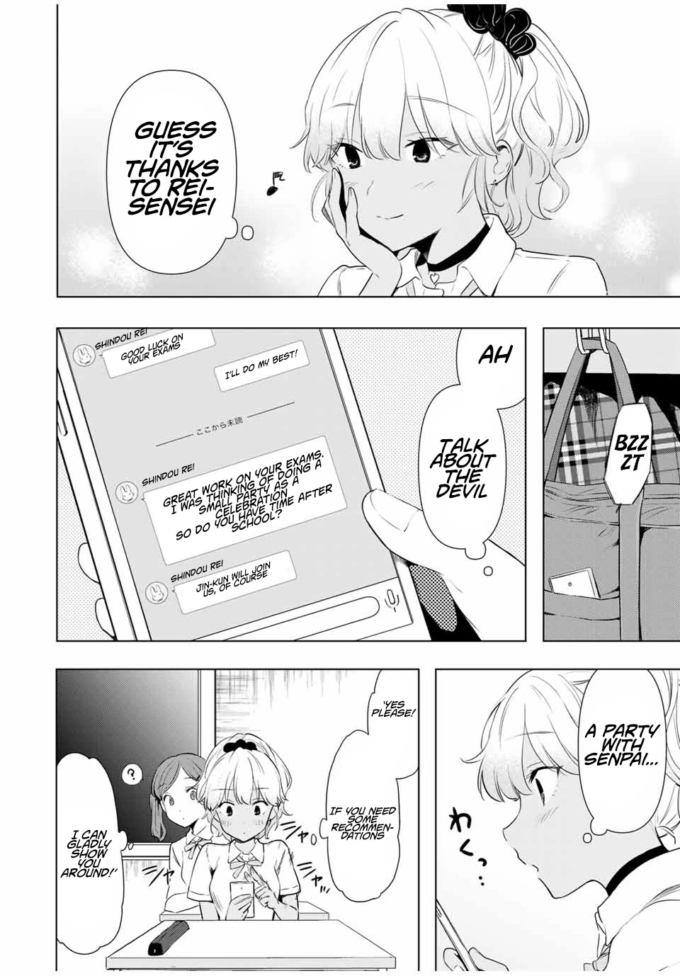 Cinderella wa Sagasanai. Chapter 35 page 2 - Chapter 35: Ability To Become So