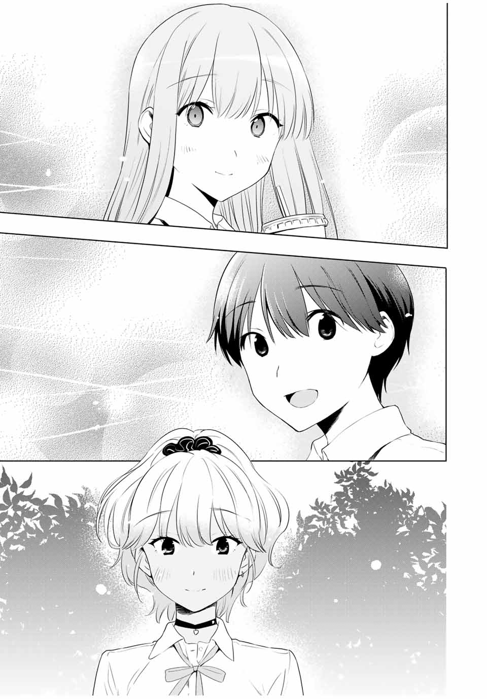 Cinderella wa Sagasanai. Chapter 35 page 7 - Chapter 35: Ability To Become So