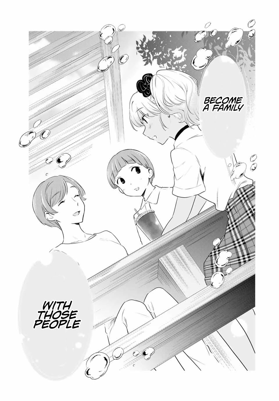 Cinderella wa Sagasanai. Chapter 35 page 9 - Chapter 35: Ability To Become So