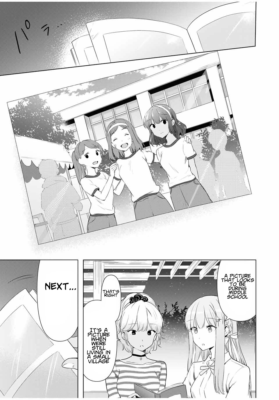 Cinderella wa Sagasanai. Chapter 36 page 11 - Chapter 36: Treasure Box