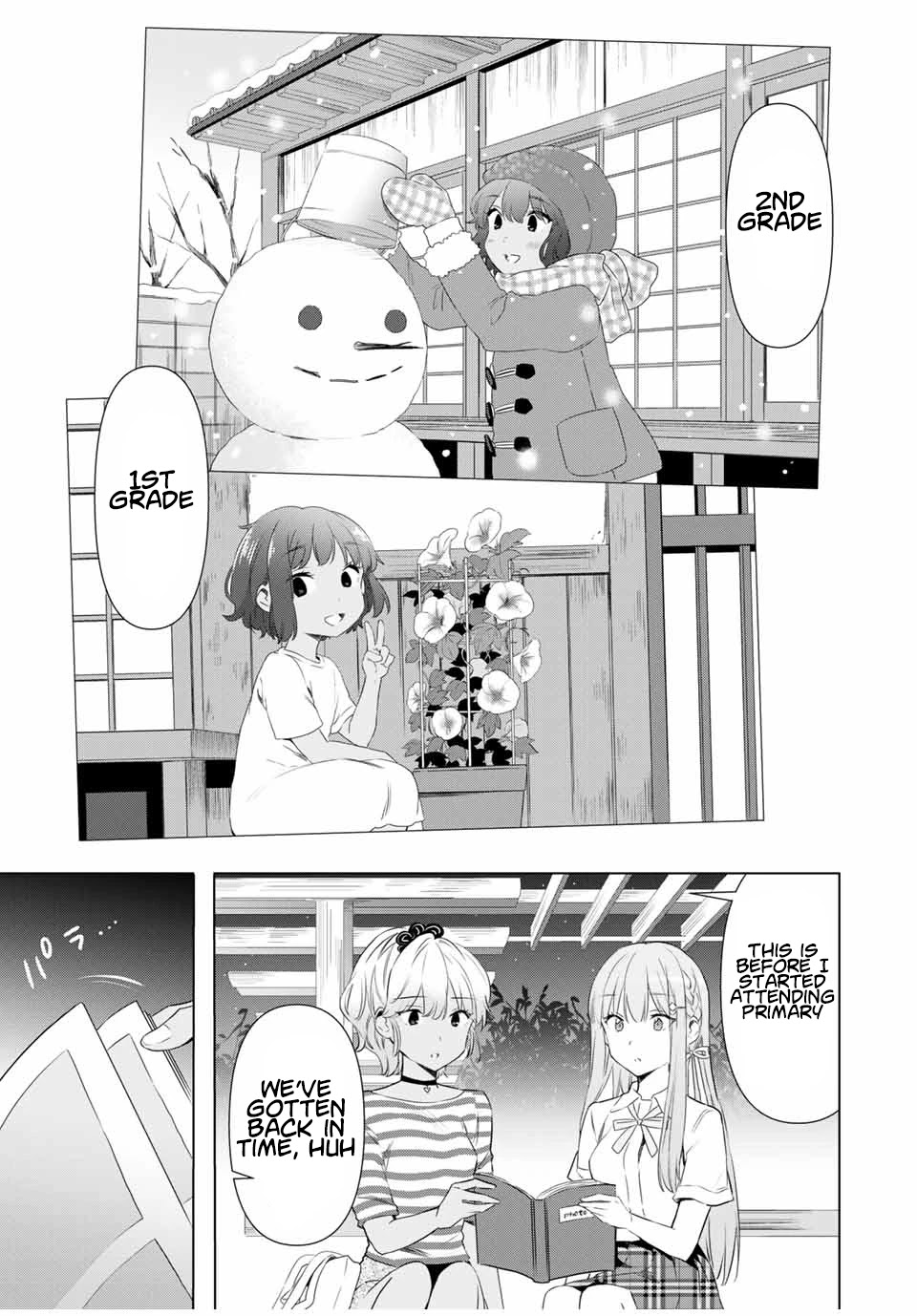 Cinderella wa Sagasanai. Chapter 36 page 13 - Chapter 36: Treasure Box
