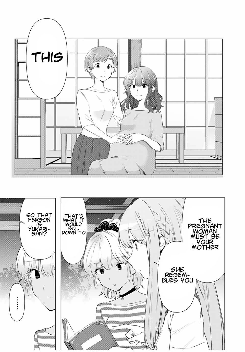 Cinderella wa Sagasanai. Chapter 36 page 15 - Chapter 36: Treasure Box
