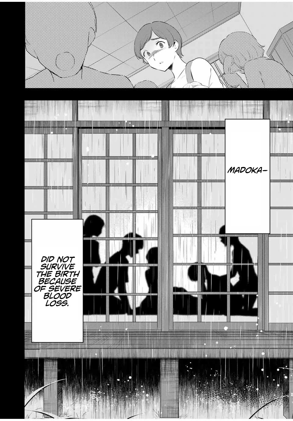 Cinderella wa Sagasanai. Chapter 37 page 12 - Chapter 37: Madoka