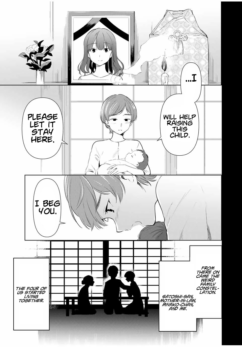 Cinderella wa Sagasanai. Chapter 37 page 13 - Chapter 37: Madoka