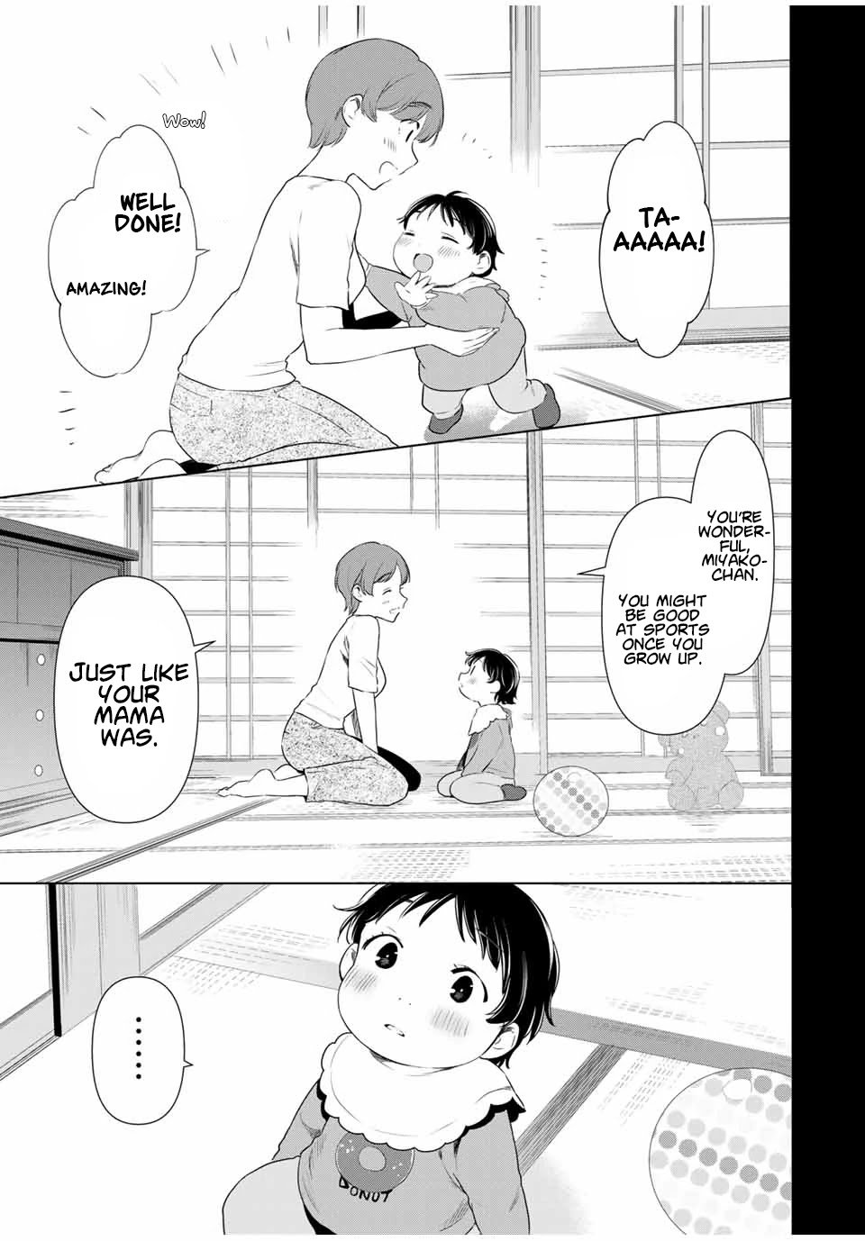 Cinderella wa Sagasanai. Chapter 37 page 15 - Chapter 37: Madoka