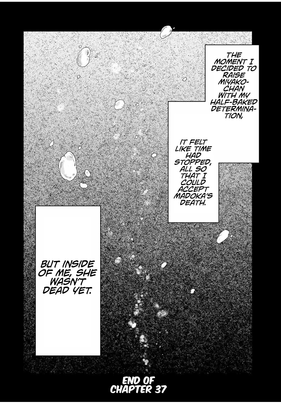 Cinderella wa Sagasanai. Chapter 37 page 18 - Chapter 37: Madoka