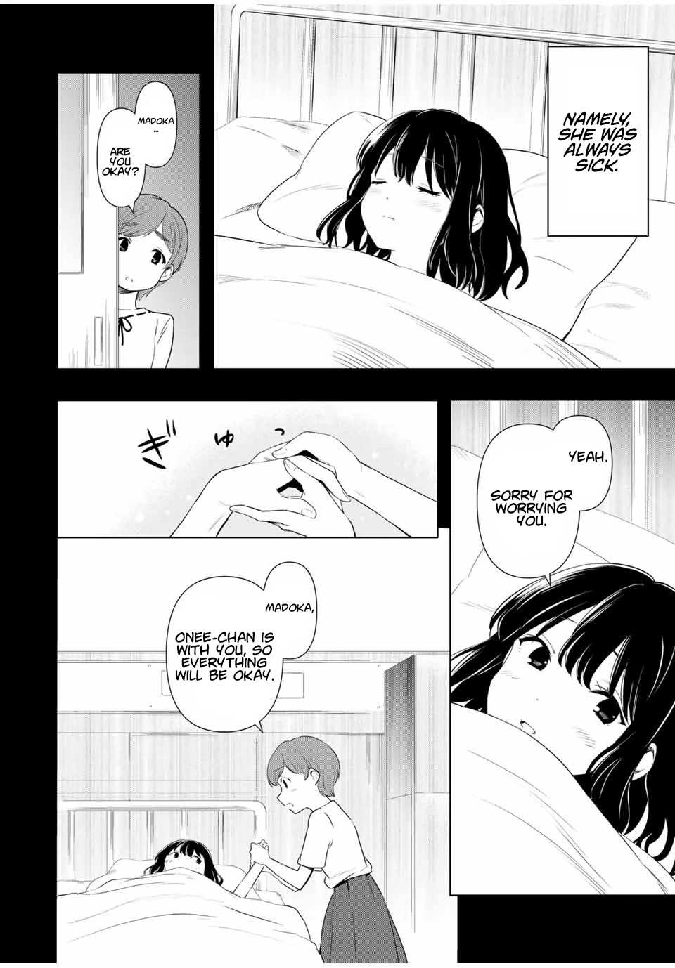 Cinderella wa Sagasanai. Chapter 37 page 4 - Chapter 37: Madoka