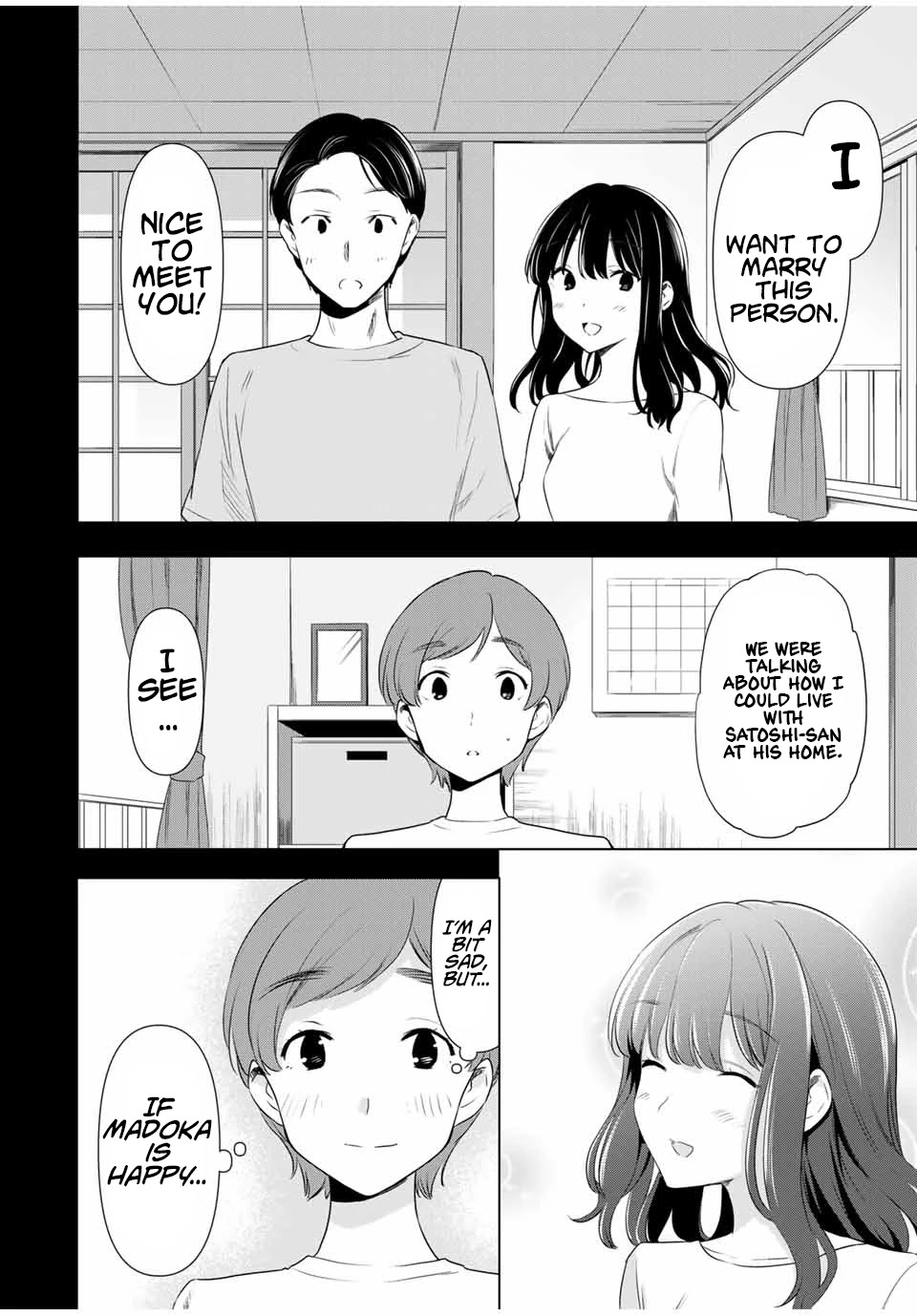 Cinderella wa Sagasanai. Chapter 37 page 8 - Chapter 37: Madoka