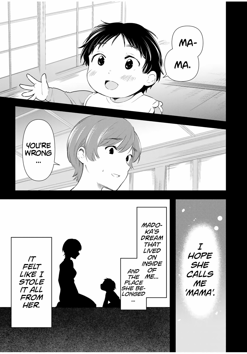Cinderella wa Sagasanai. Chapter 38 page 1 - Chapter 38: Yukari