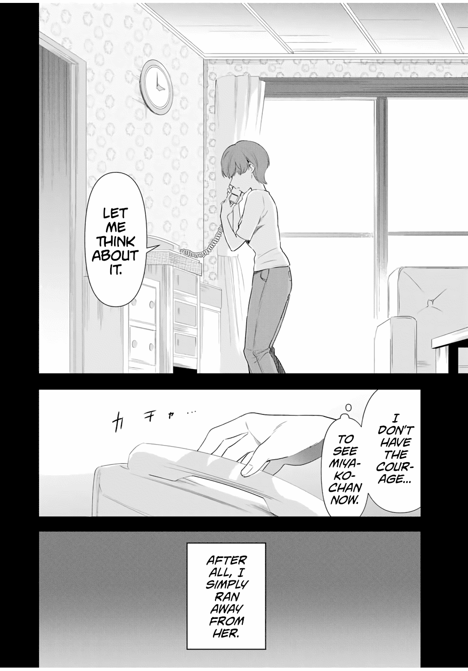 Cinderella wa Sagasanai. Chapter 38 page 10 - Chapter 38: Yukari