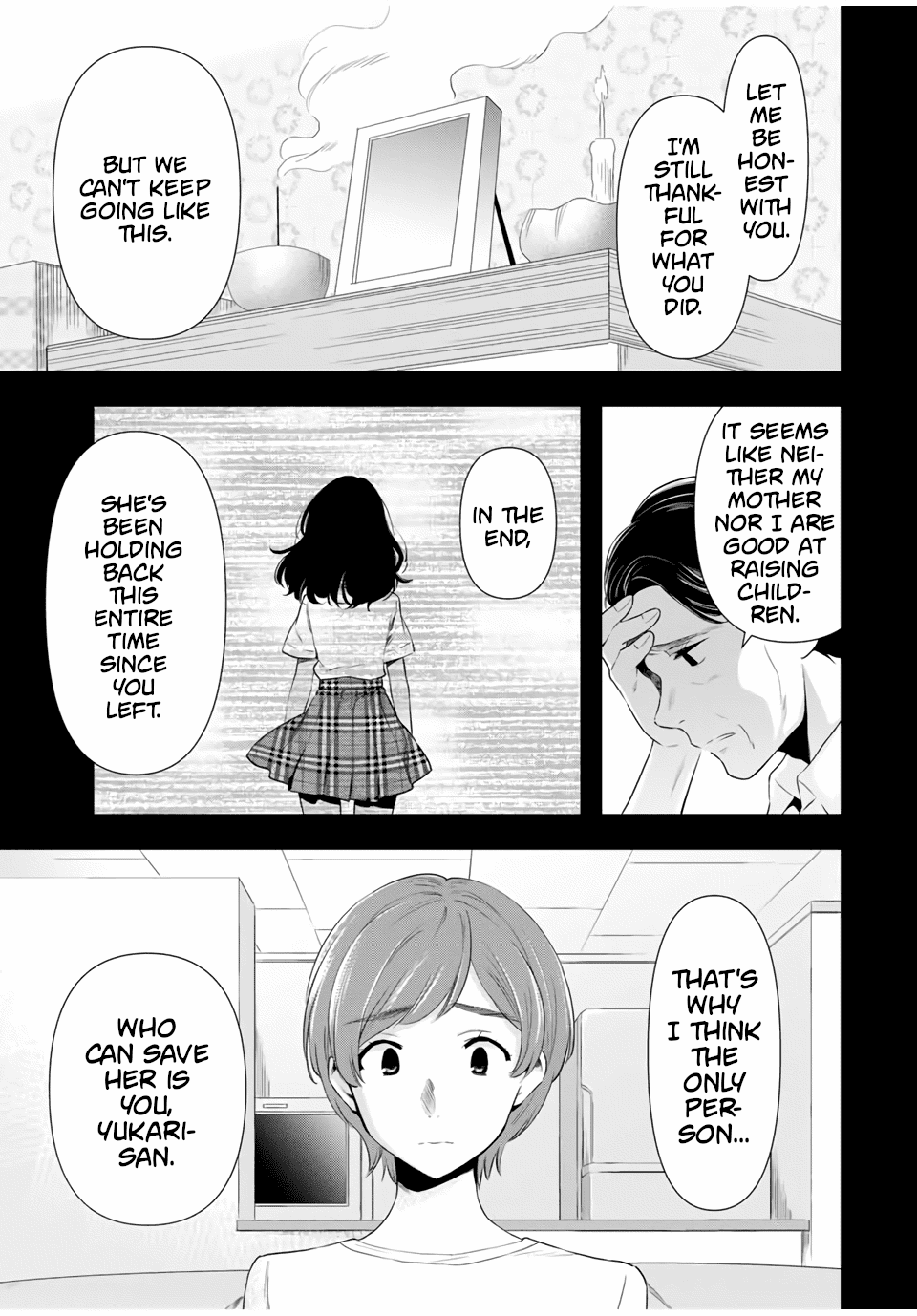 Cinderella wa Sagasanai. Chapter 38 page 13 - Chapter 38: Yukari