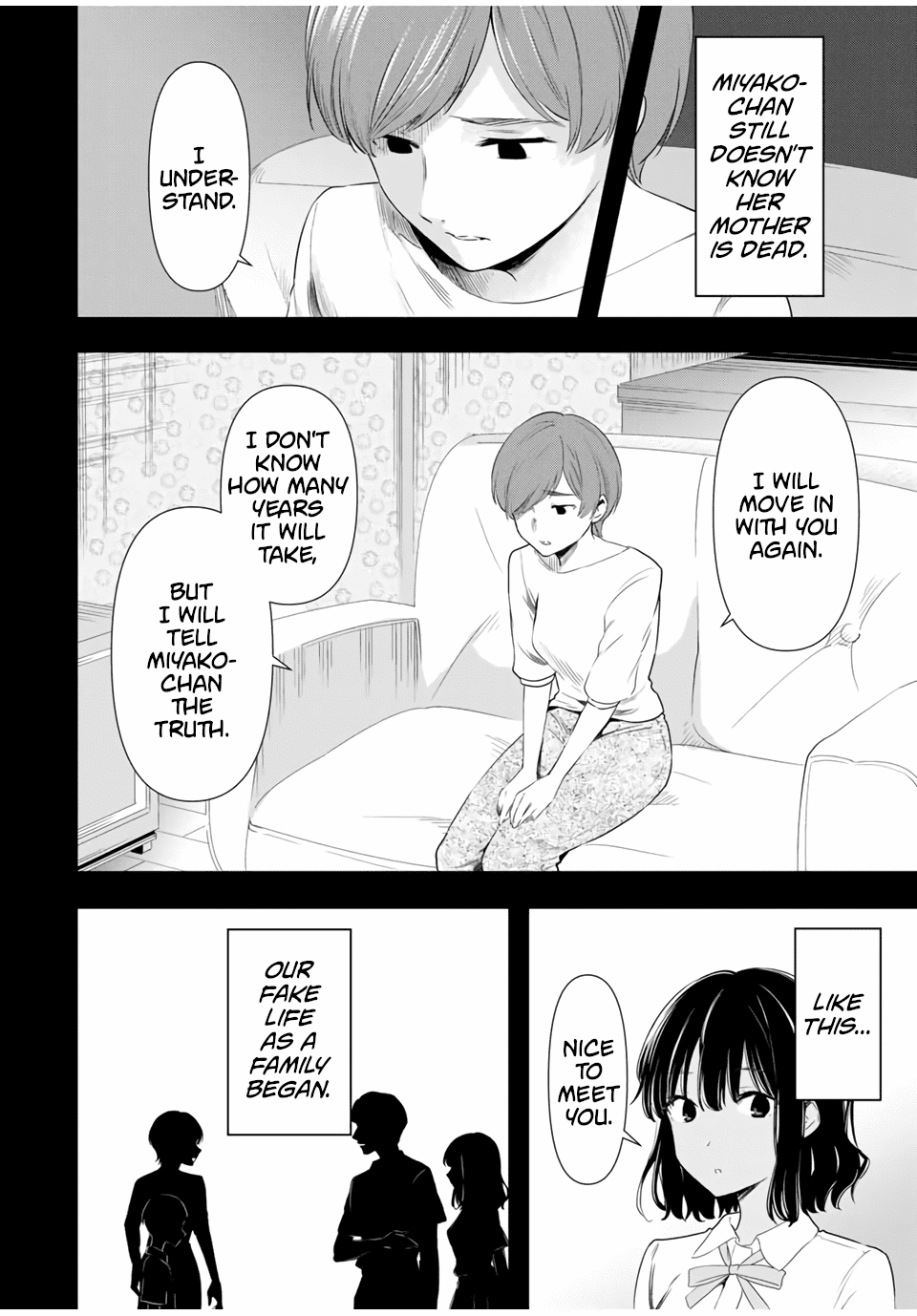 Cinderella wa Sagasanai. Chapter 38 page 14 - Chapter 38: Yukari