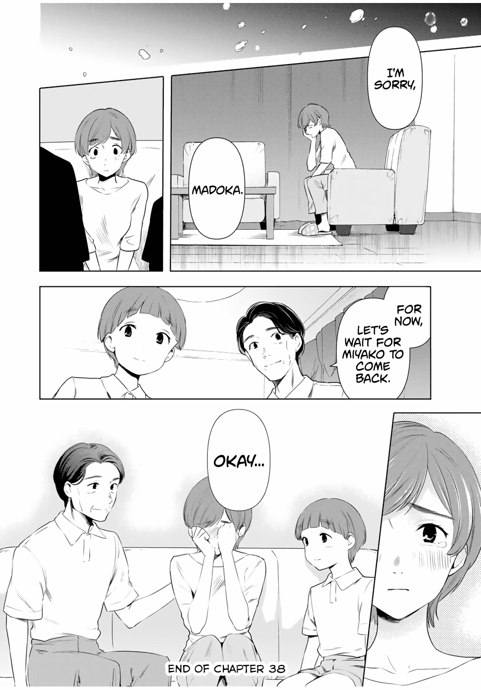 Cinderella wa Sagasanai. Chapter 38 page 19 - Chapter 38: Yukari