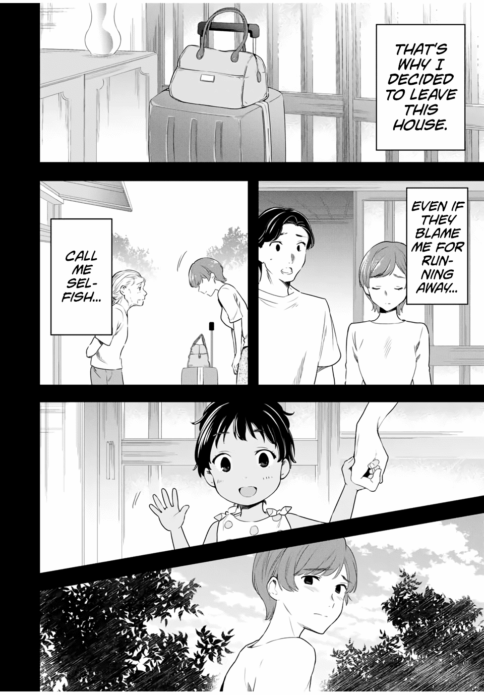 Cinderella wa Sagasanai. Chapter 38 page 2 - Chapter 38: Yukari