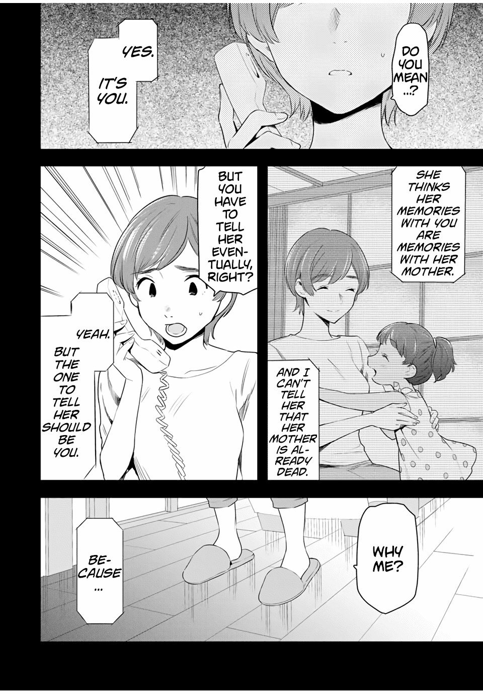 Cinderella wa Sagasanai. Chapter 38 page 8 - Chapter 38: Yukari