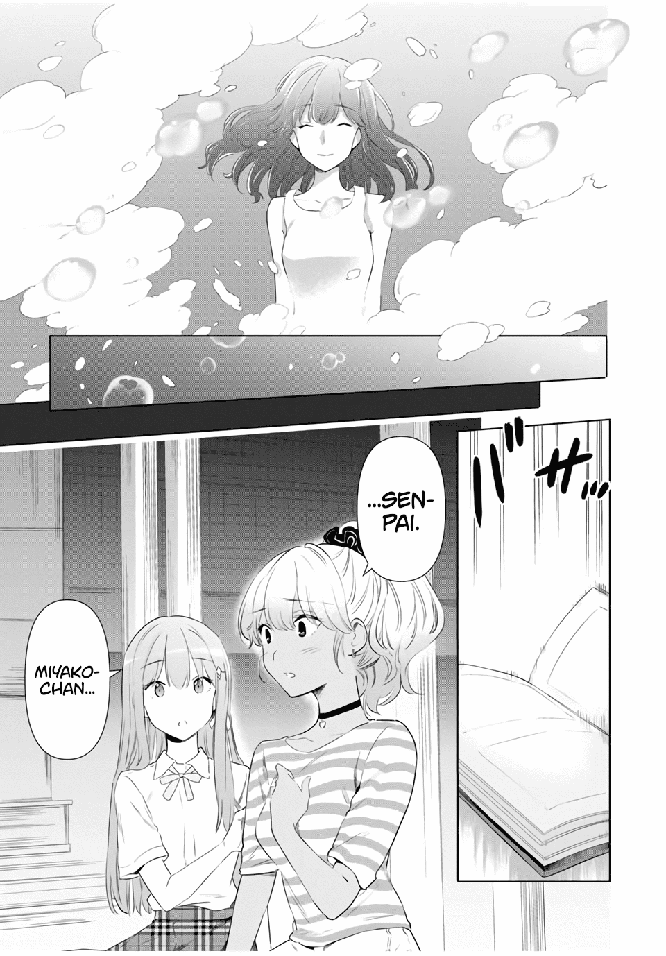 Cinderella wa Sagasanai. Chapter 39 page 11 - Chapter 39: Comparing Answers