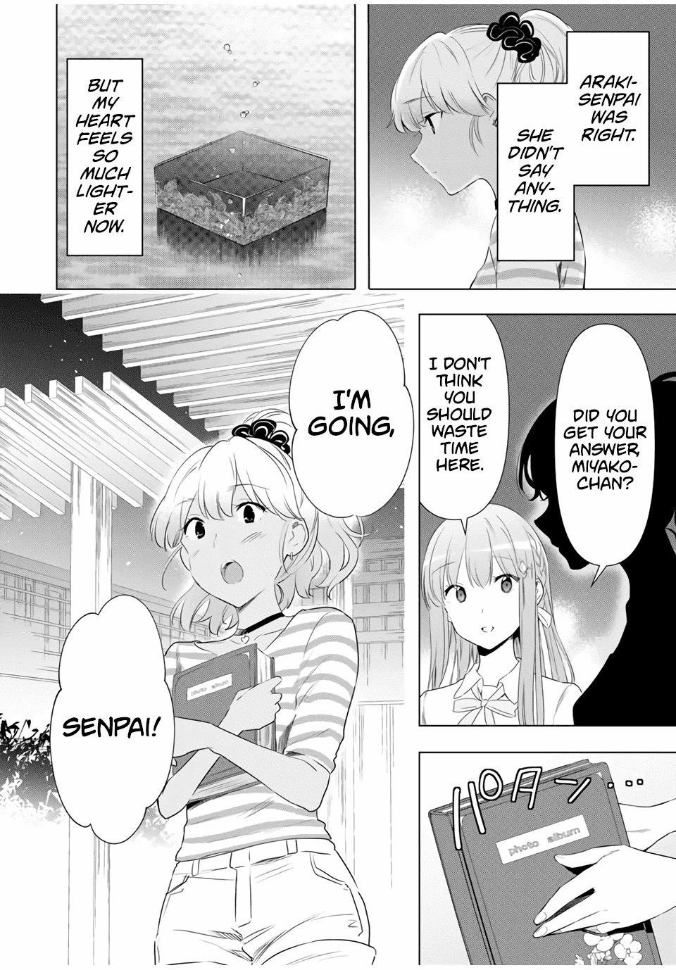 Cinderella wa Sagasanai. Chapter 39 page 12 - Chapter 39: Comparing Answers
