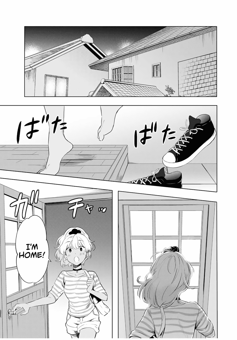 Cinderella wa Sagasanai. Chapter 39 page 16 - Chapter 39: Comparing Answers