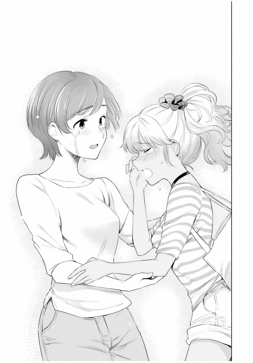 Cinderella wa Sagasanai. Chapter 39 page 20 - Chapter 39: Comparing Answers