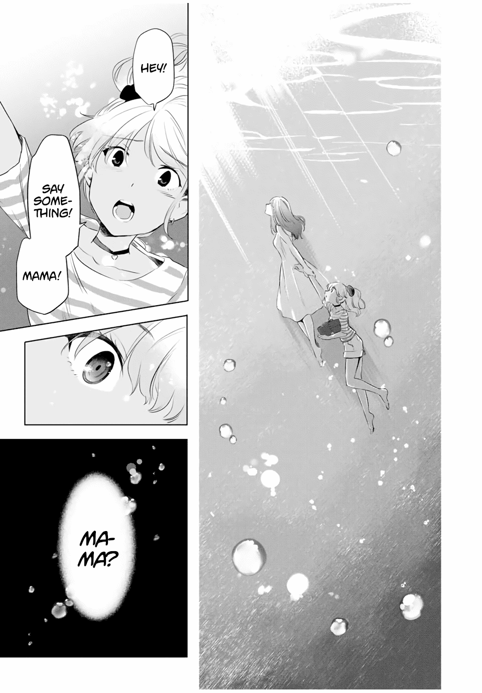 Cinderella wa Sagasanai. Chapter 39 page 9 - Chapter 39: Comparing Answers
