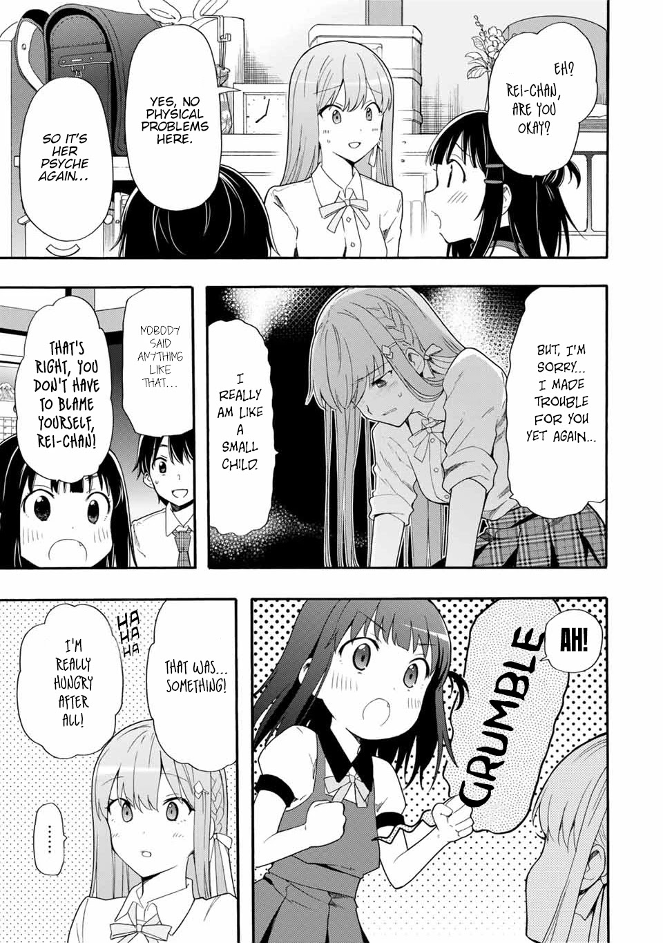 Cinderella wa Sagasanai. Chapter 4 page 11 - Chapter 4: I Want To Do it For You.