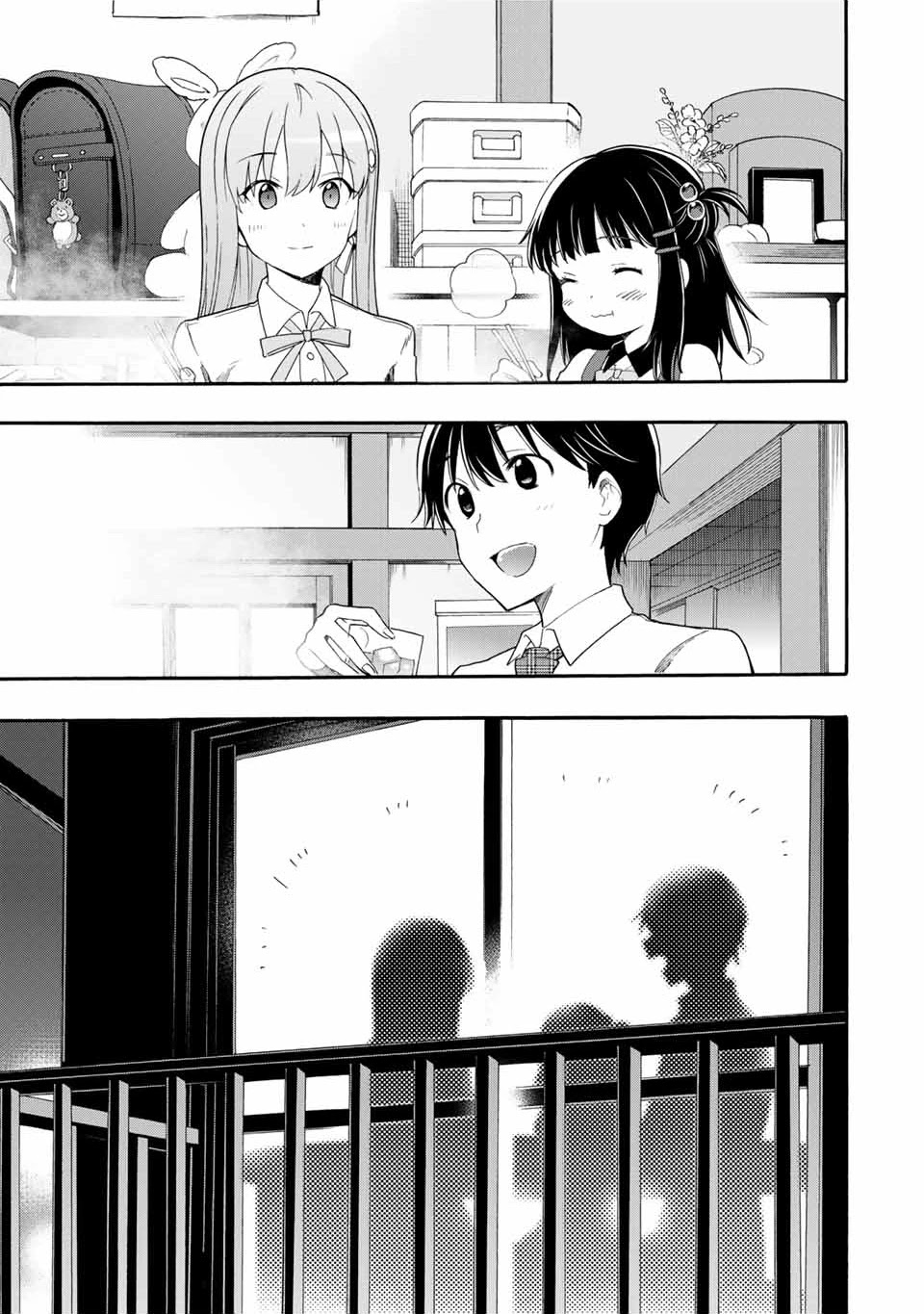 Cinderella wa Sagasanai. Chapter 4 page 13 - Chapter 4: I Want To Do it For You.