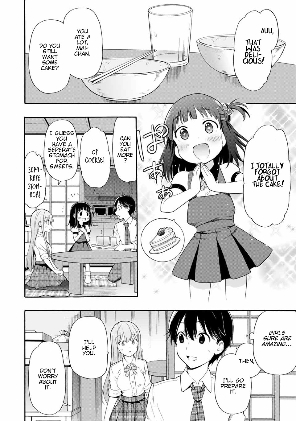 Cinderella wa Sagasanai. Chapter 4 page 14 - Chapter 4: I Want To Do it For You.