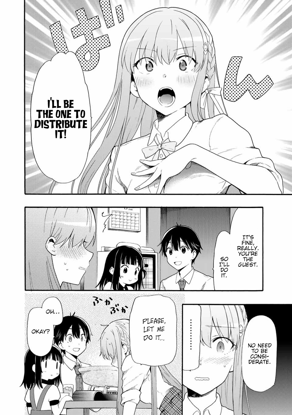 Cinderella wa Sagasanai. Chapter 4 page 2 - Chapter 4: I Want To Do it For You.