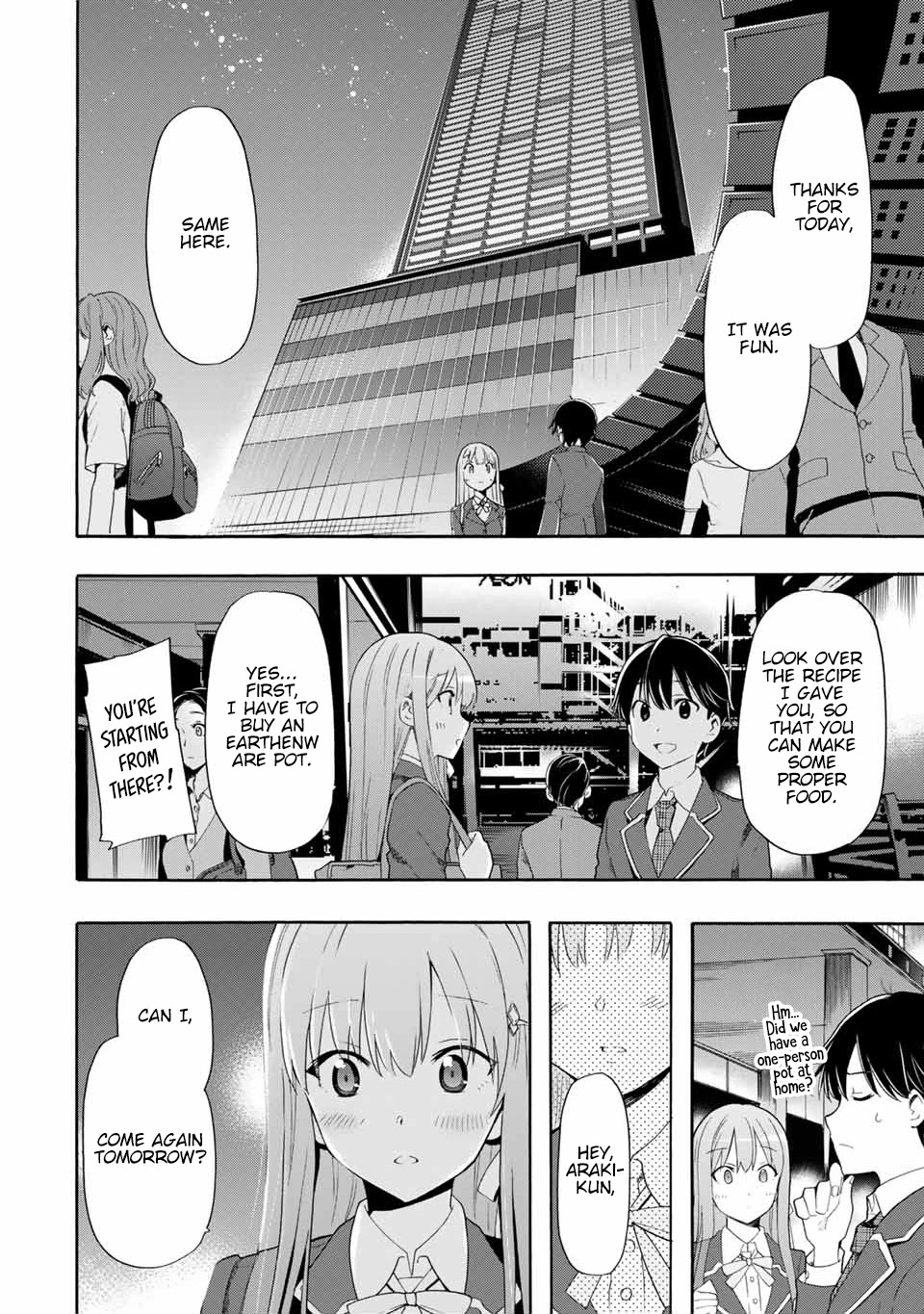 Cinderella wa Sagasanai. Chapter 4 page 20 - Chapter 4: I Want To Do it For You.
