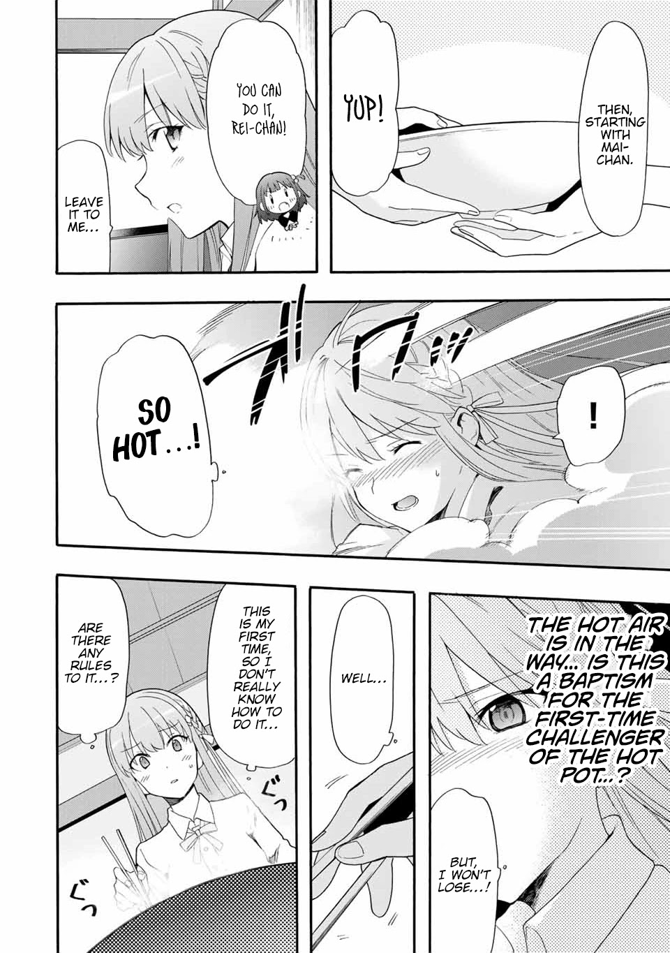 Cinderella wa Sagasanai. Chapter 4 page 4 - Chapter 4: I Want To Do it For You.