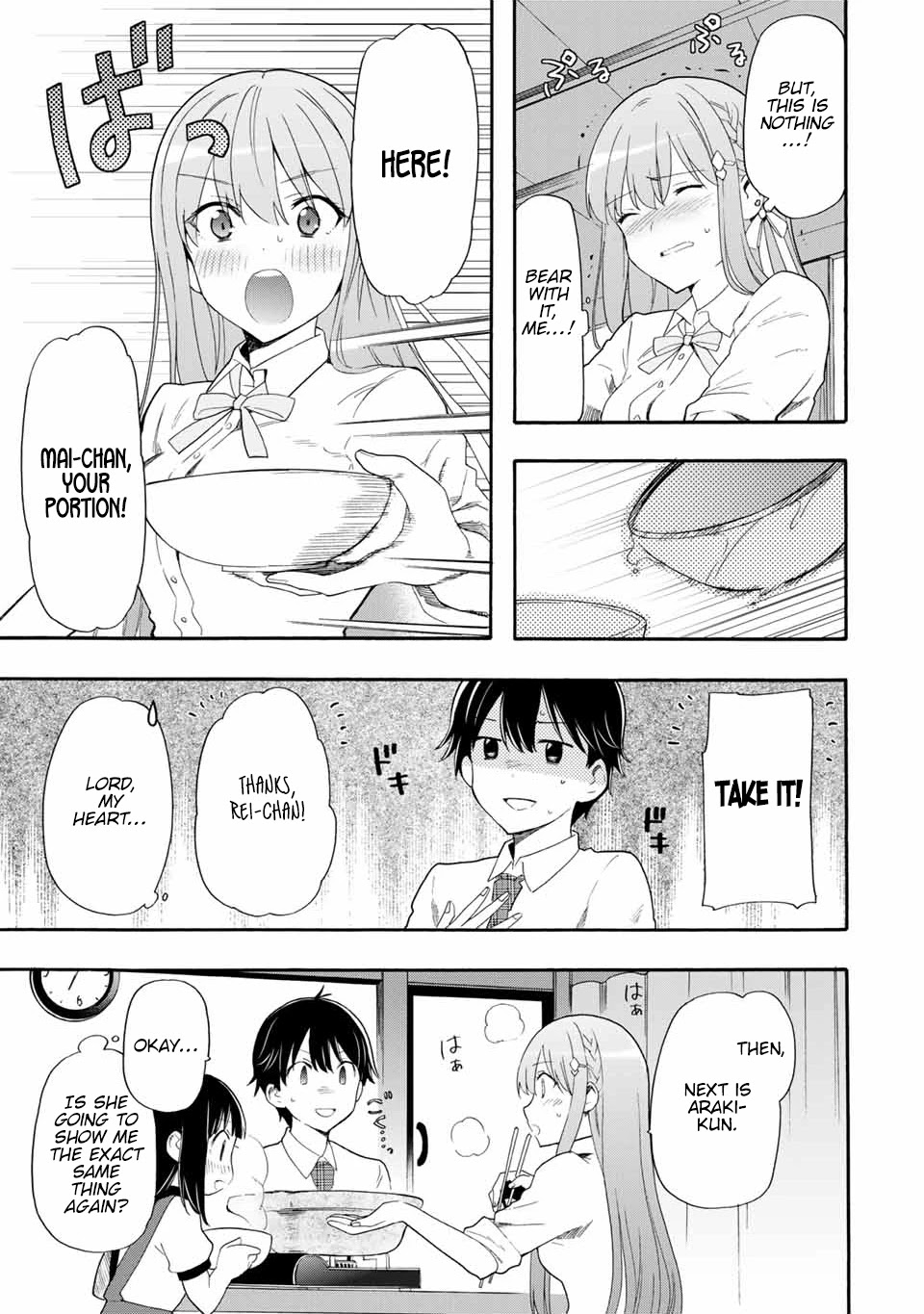 Cinderella wa Sagasanai. Chapter 4 page 7 - Chapter 4: I Want To Do it For You.