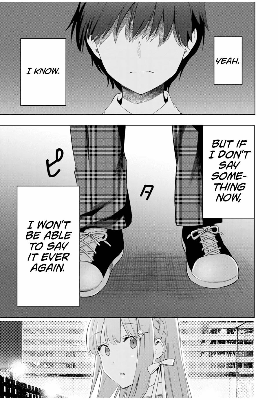 Cinderella wa Sagasanai. Chapter 40 page 11 - Chapter 40: I Know