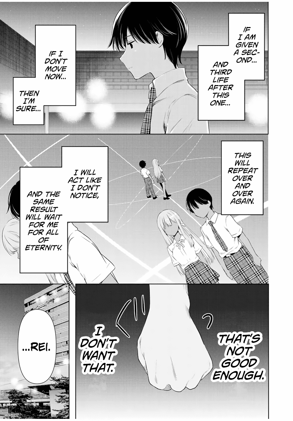 Cinderella wa Sagasanai. Chapter 40 page 13 - Chapter 40: I Know