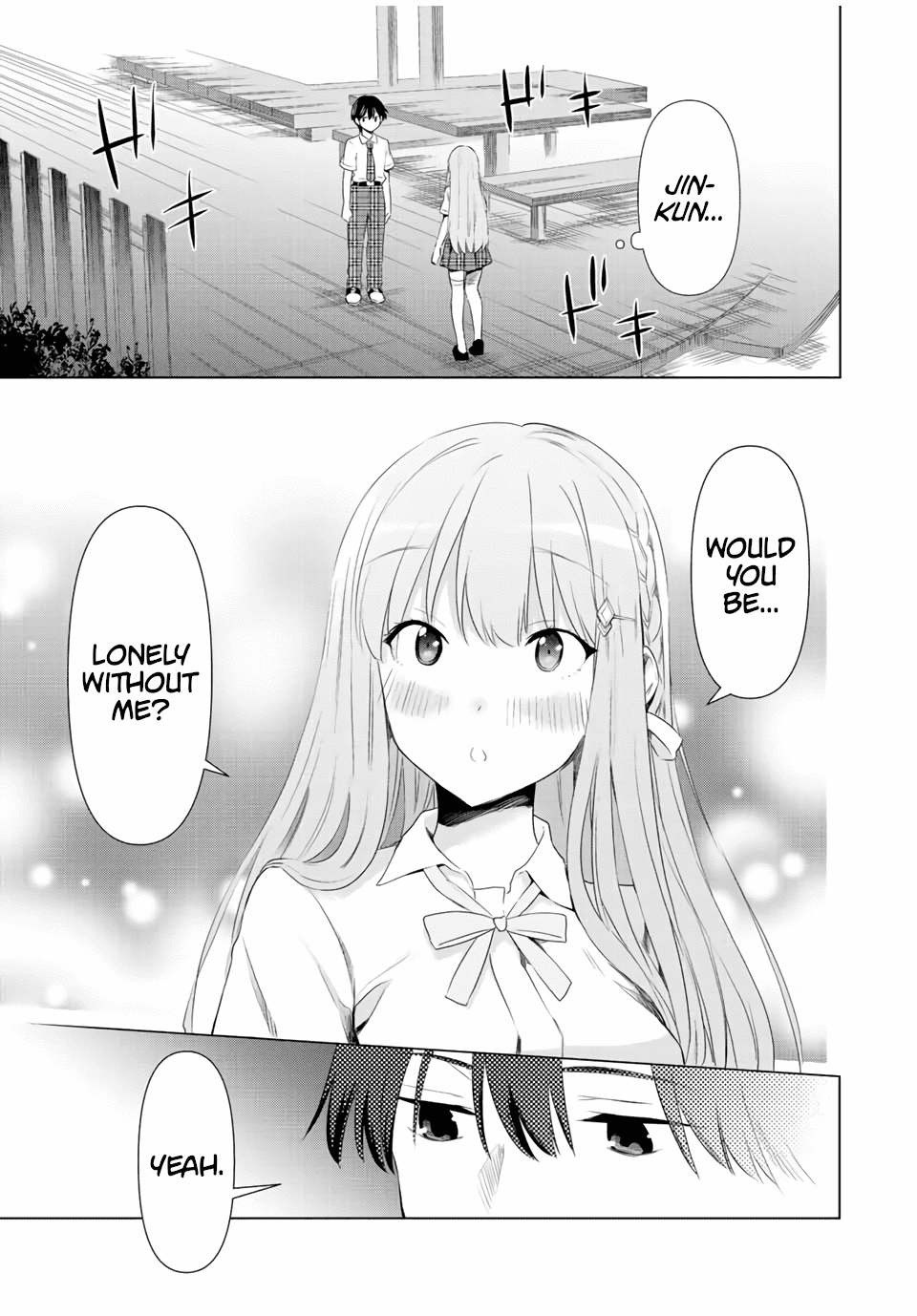 Cinderella wa Sagasanai. Chapter 40 page 3 - Chapter 40: I Know