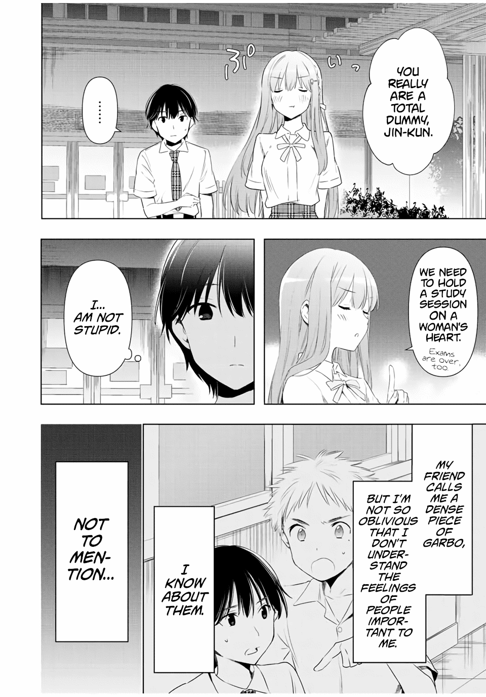 Cinderella wa Sagasanai. Chapter 40 page 6 - Chapter 40: I Know