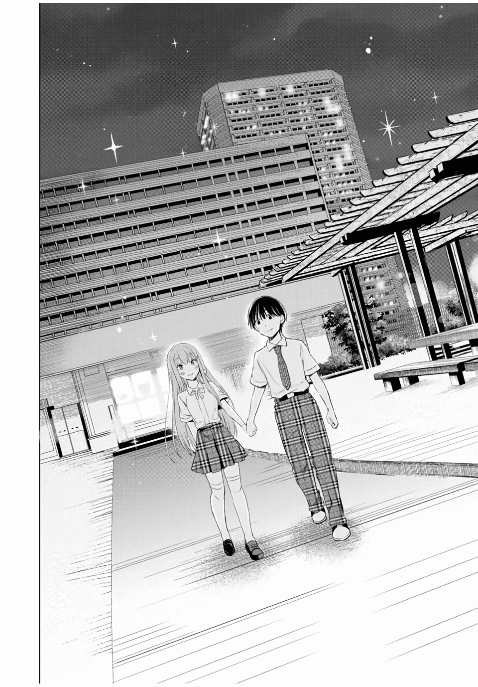 Cinderella wa Sagasanai. Chapter 41 page 12 - Chapter 41: Jin and Rei [END]