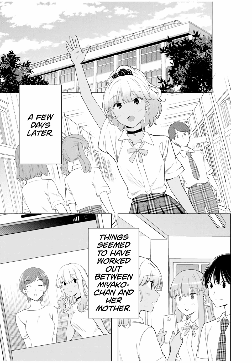 Cinderella wa Sagasanai. Chapter 41 page 13 - Chapter 41: Jin and Rei [END]