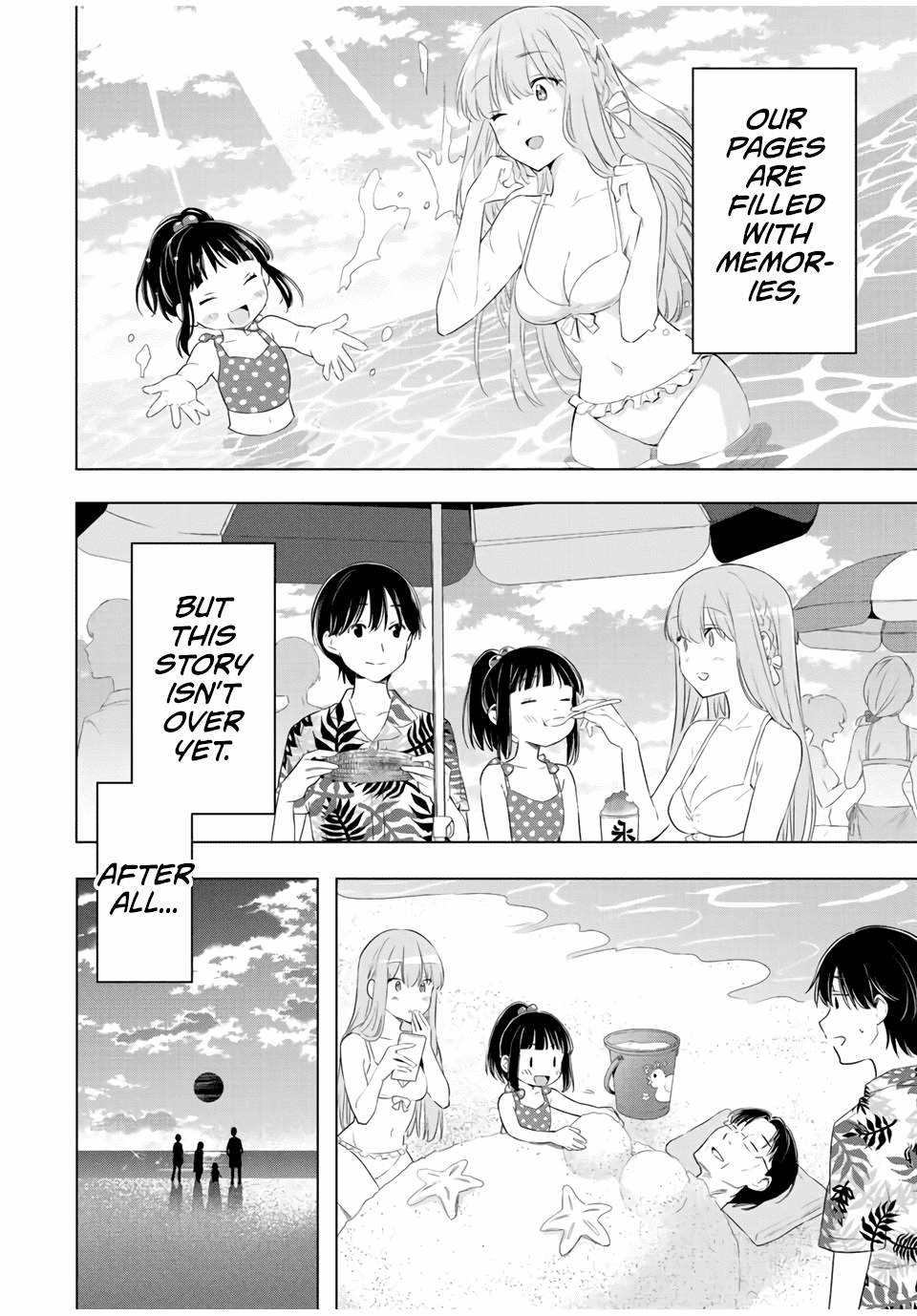 Cinderella wa Sagasanai. Chapter 41 page 16 - Chapter 41: Jin and Rei [END]