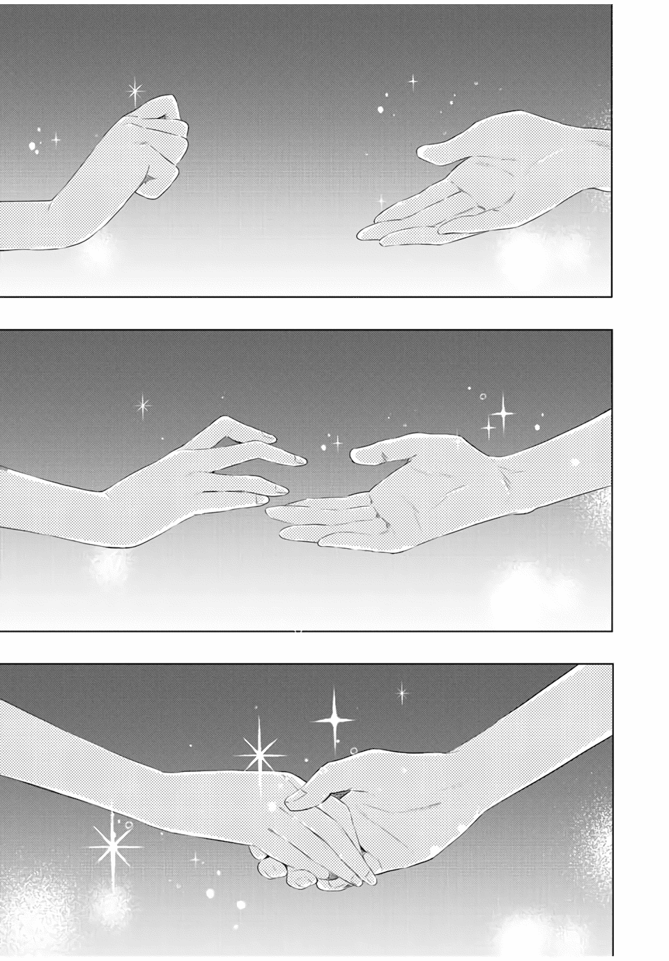 Cinderella wa Sagasanai. Chapter 41 page 9 - Chapter 41: Jin and Rei [END]