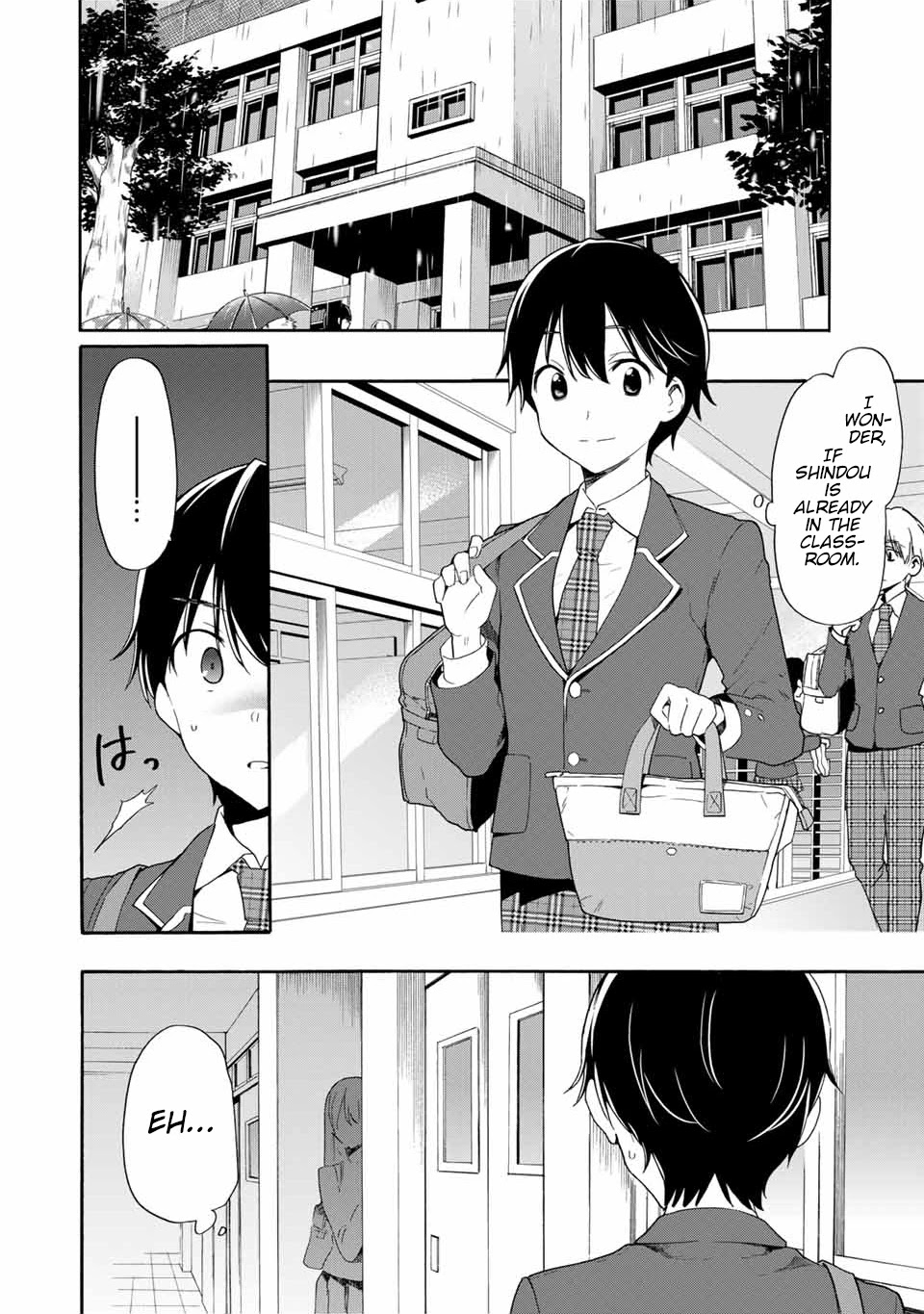 Cinderella wa Sagasanai. Chapter 5 page 4 - Chapter 5: Things Unknown, Things Unknown