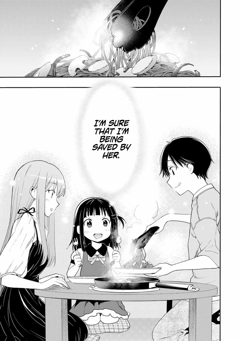Cinderella wa Sagasanai. Chapter 6 page 11 - Chapter 6: Given Names